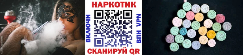 Купить Alpha PVP  АМФЕТАМИН  Меф  Конопля  Псилоцибиновые грибы  Кокаин  Прокопьевск