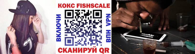 Купить где  Прокопьевск  Кокаин 99% 