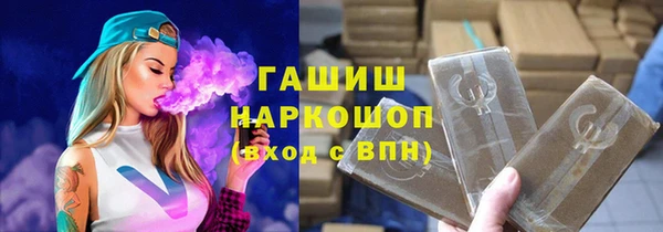тгк Аркадак