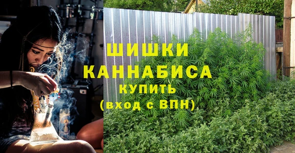 бутик Арсеньев