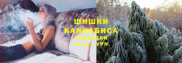 бутик Арсеньев