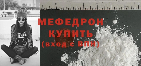тгк Аркадак