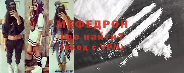 гидра Армянск