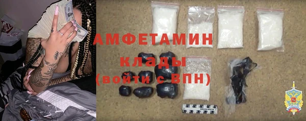 тгк Аркадак